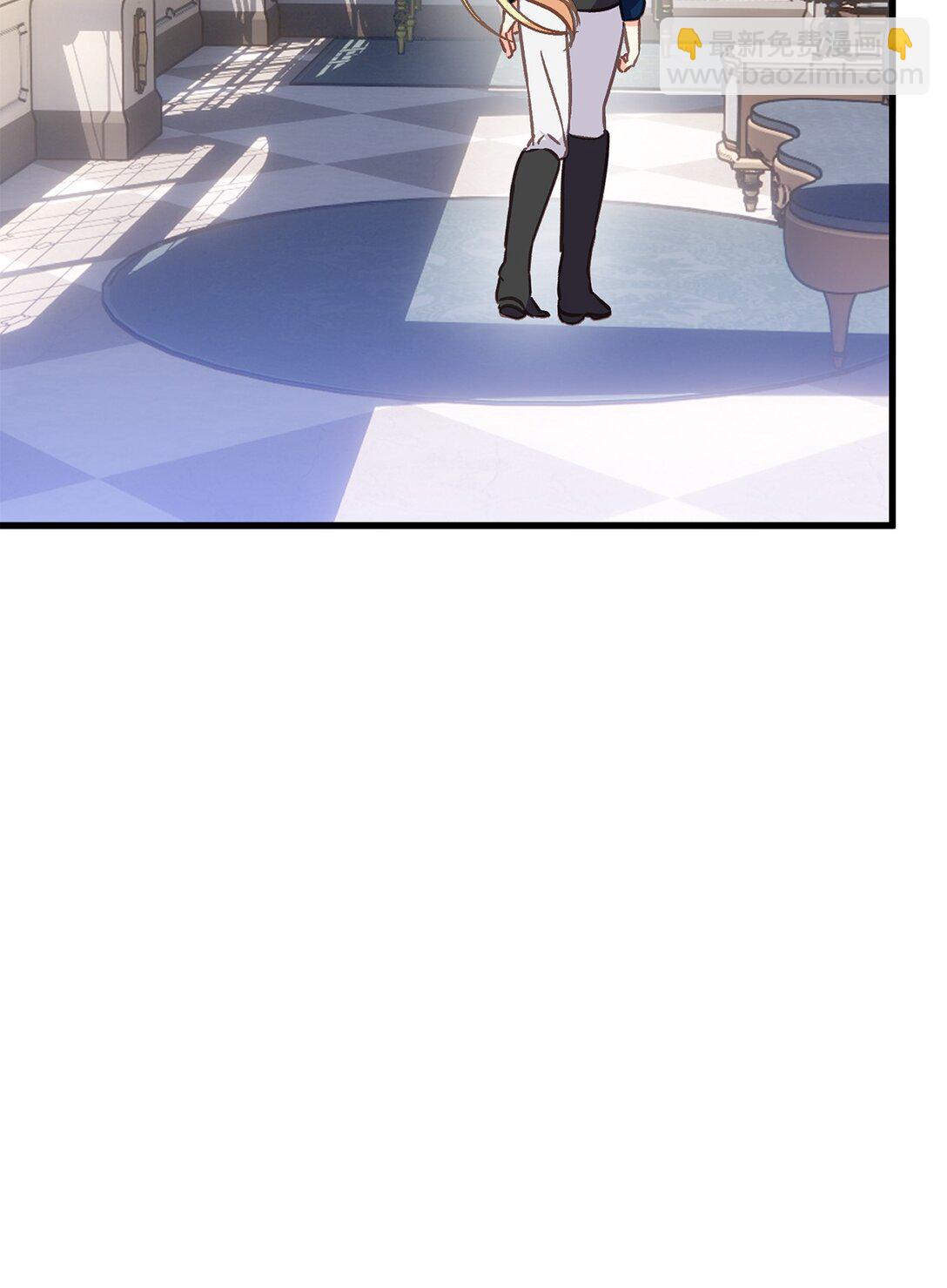 13 明天要回宫(1/2)-第13话