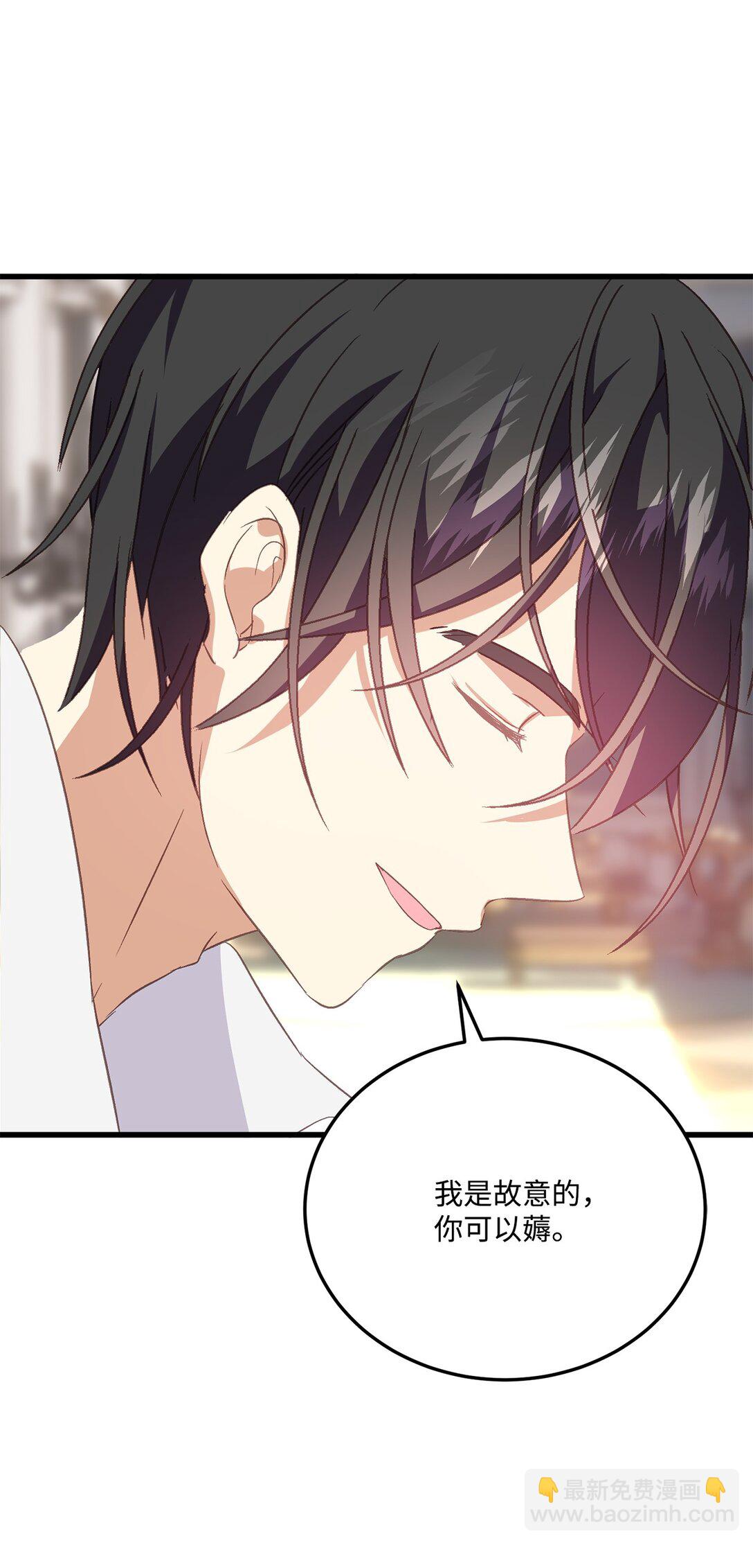 13 明天要回宫(1/2)-第13话