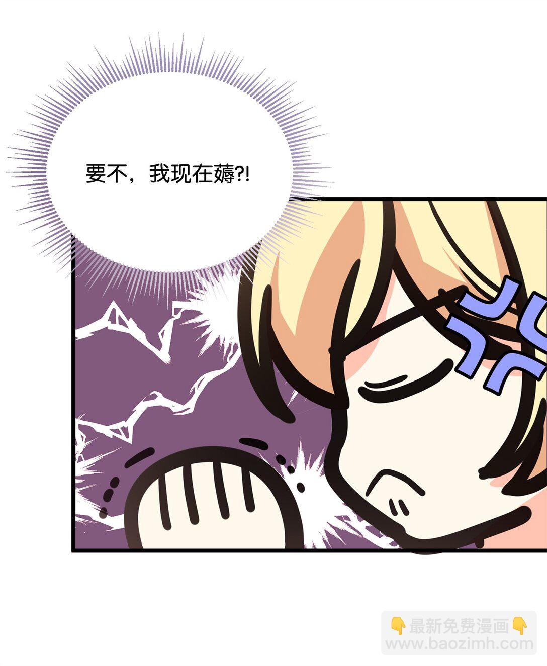 13 明天要回宫(1/2)-第13话