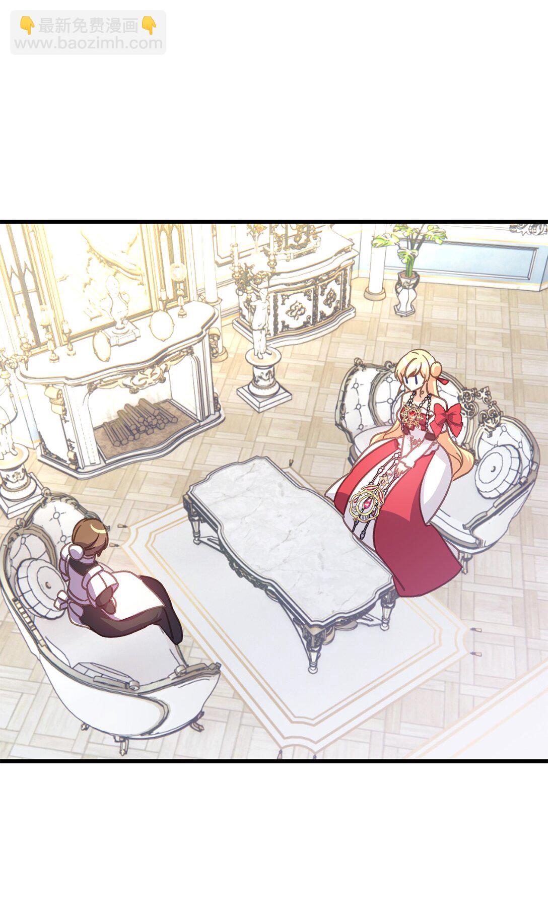 17 跳舞的礼仪(1/2)-第17话