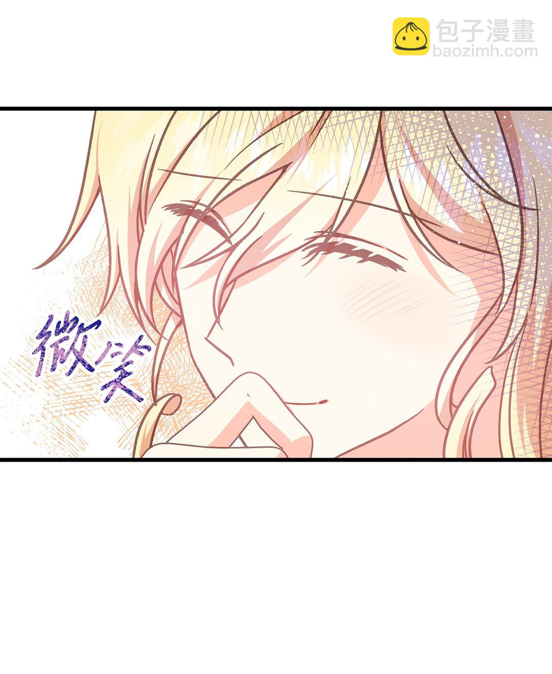 17 跳舞的礼仪(1/2)-第17话