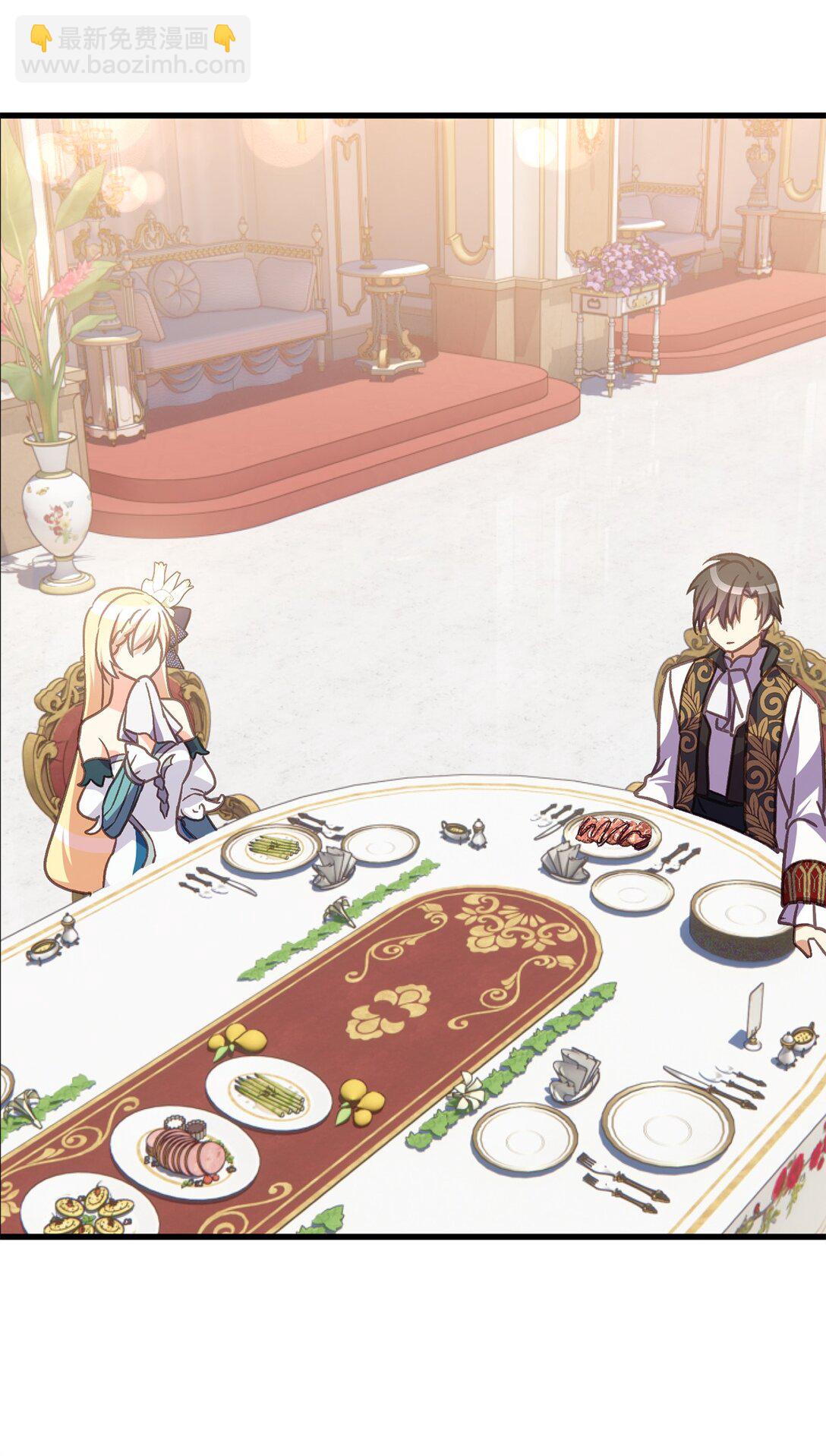 17 跳舞的礼仪(1/2)-第17话