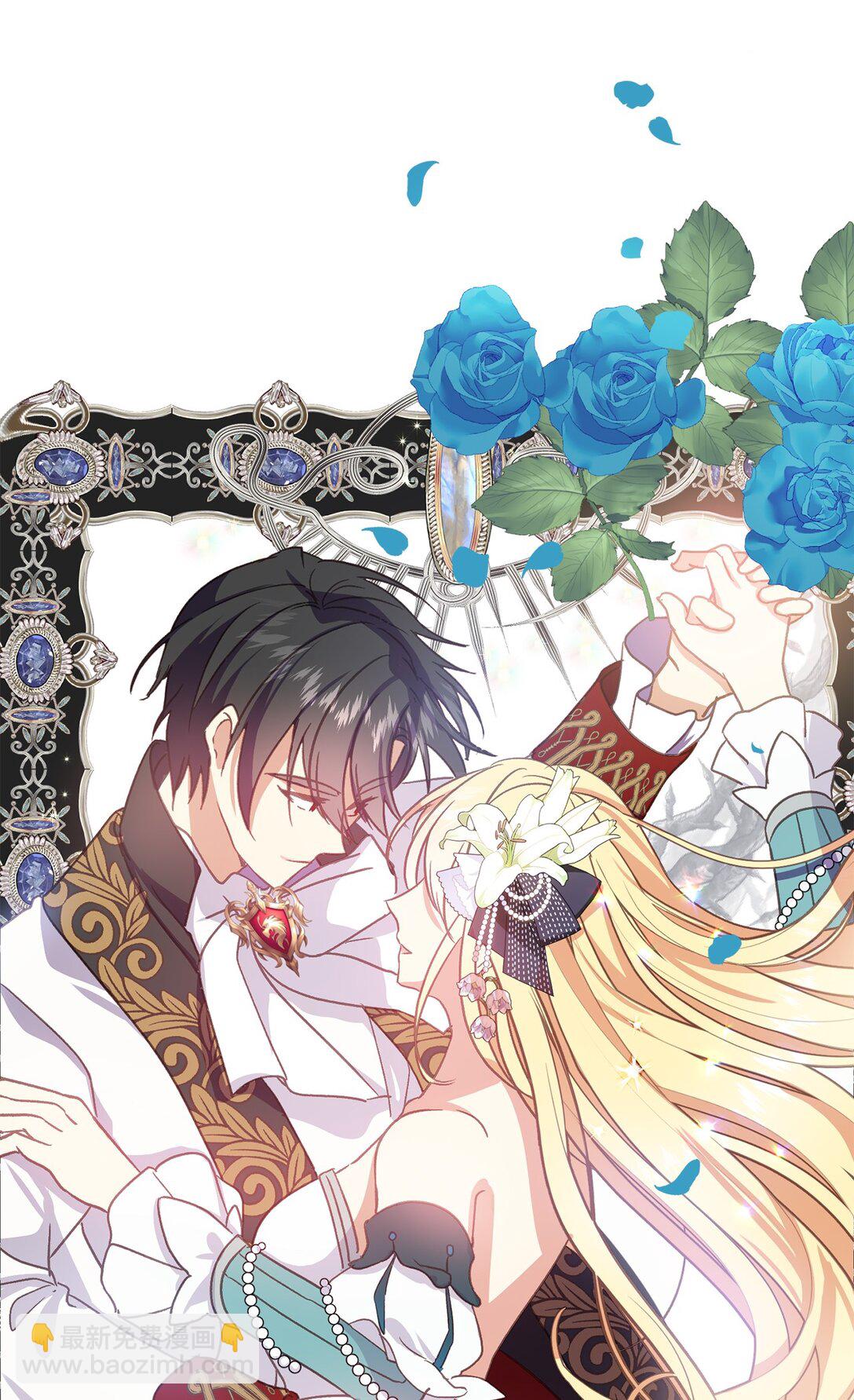 17 跳舞的礼仪(1/2)-第17话