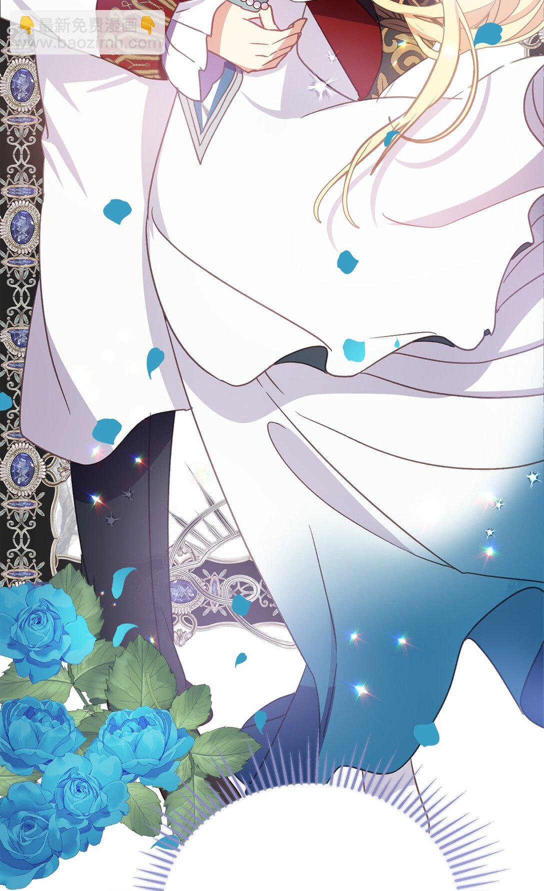 17 跳舞的礼仪(1/2)-第17话