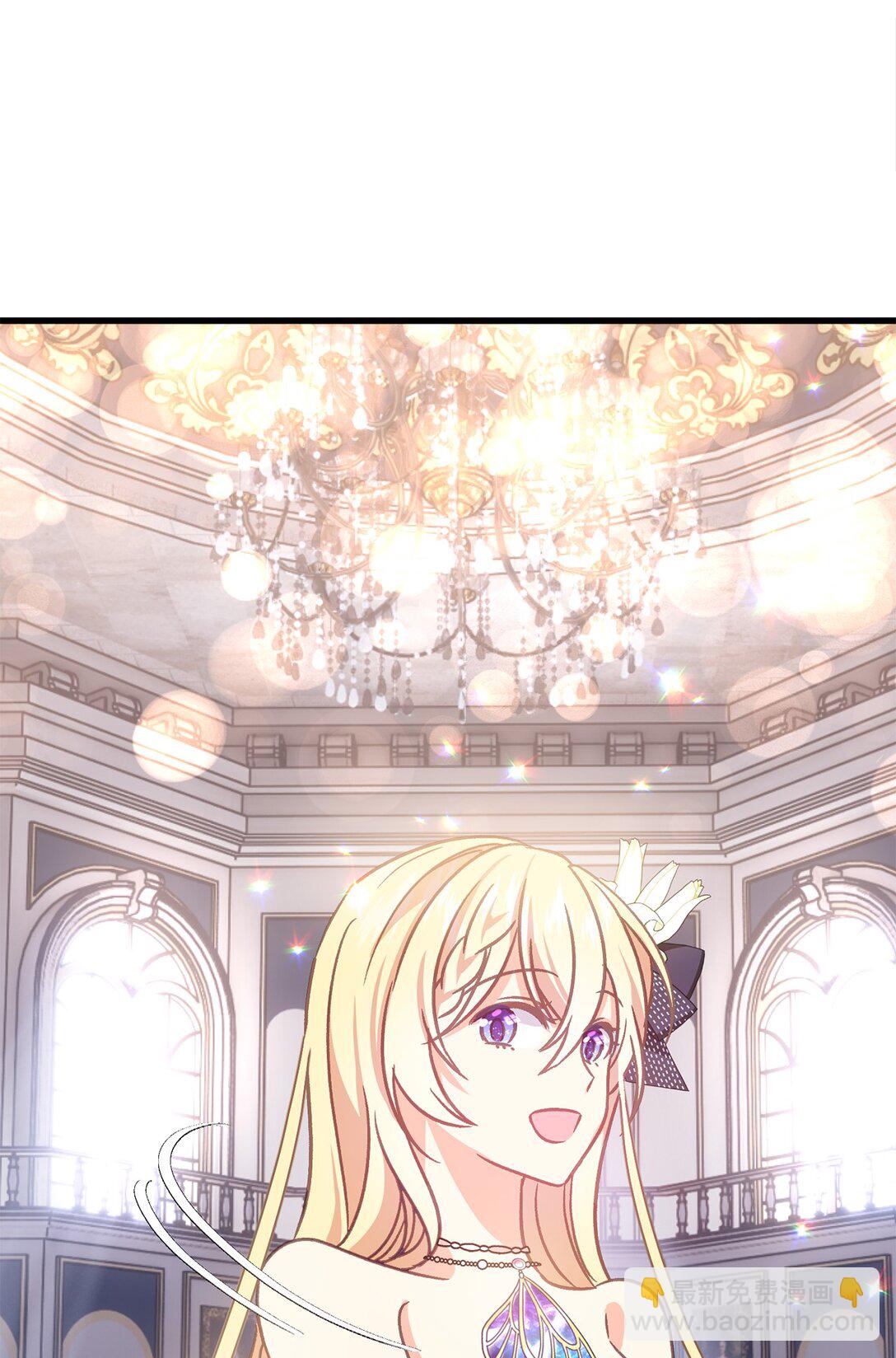 17 跳舞的礼仪(1/2)-第17话