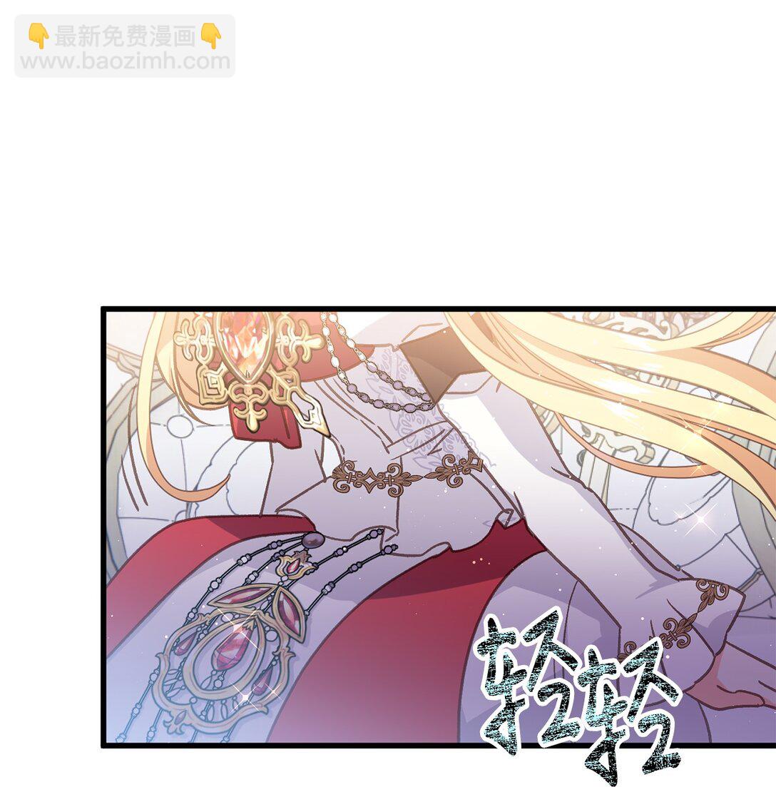 17 跳舞的礼仪(1/2)-第17话