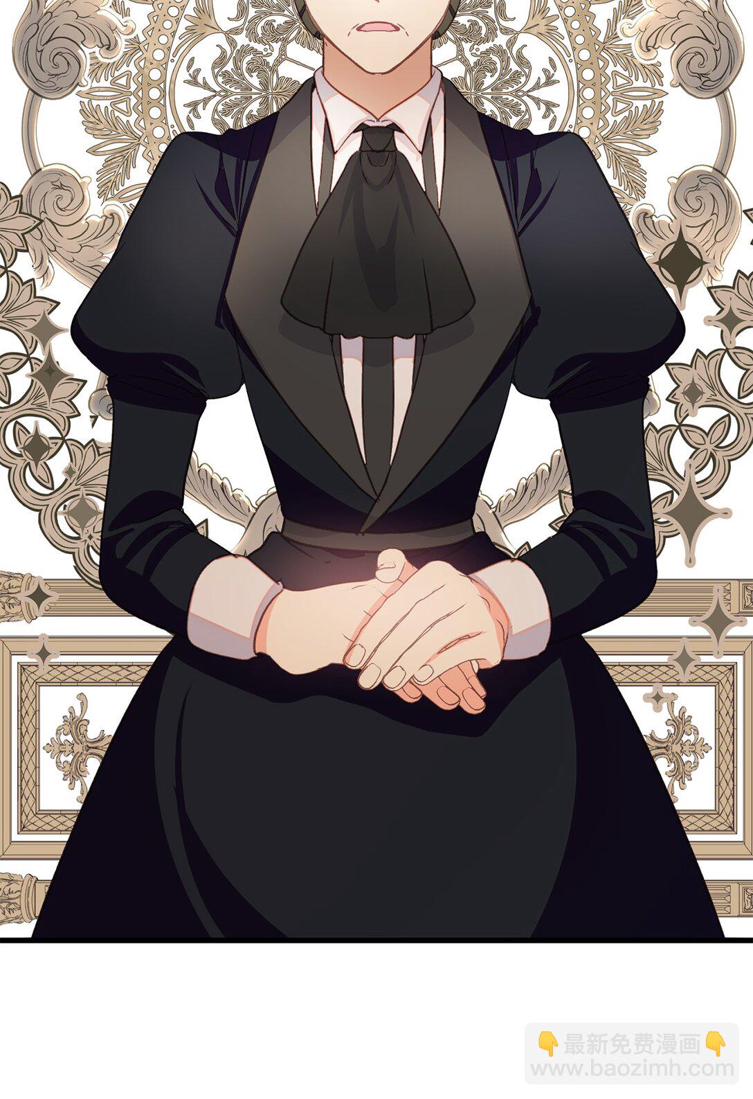 19 原著女主进宫(1/2)-第19话