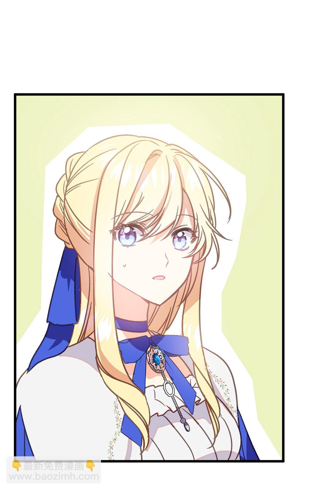 19 原著女主进宫(1/2)-第19话