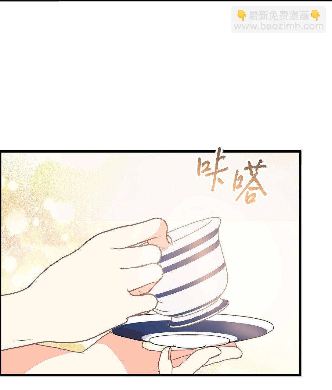 19 原著女主进宫(1/2)-第19话