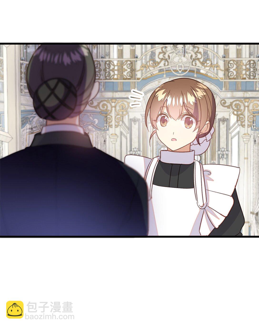 19 原著女主进宫(1/2)-第19话