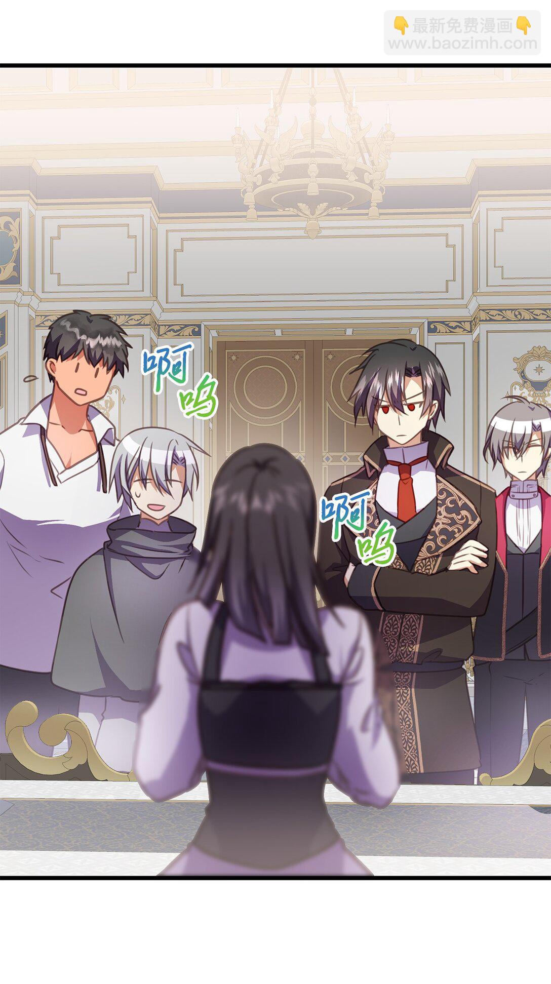 21 认真的柔术训练(1/2)-第21话