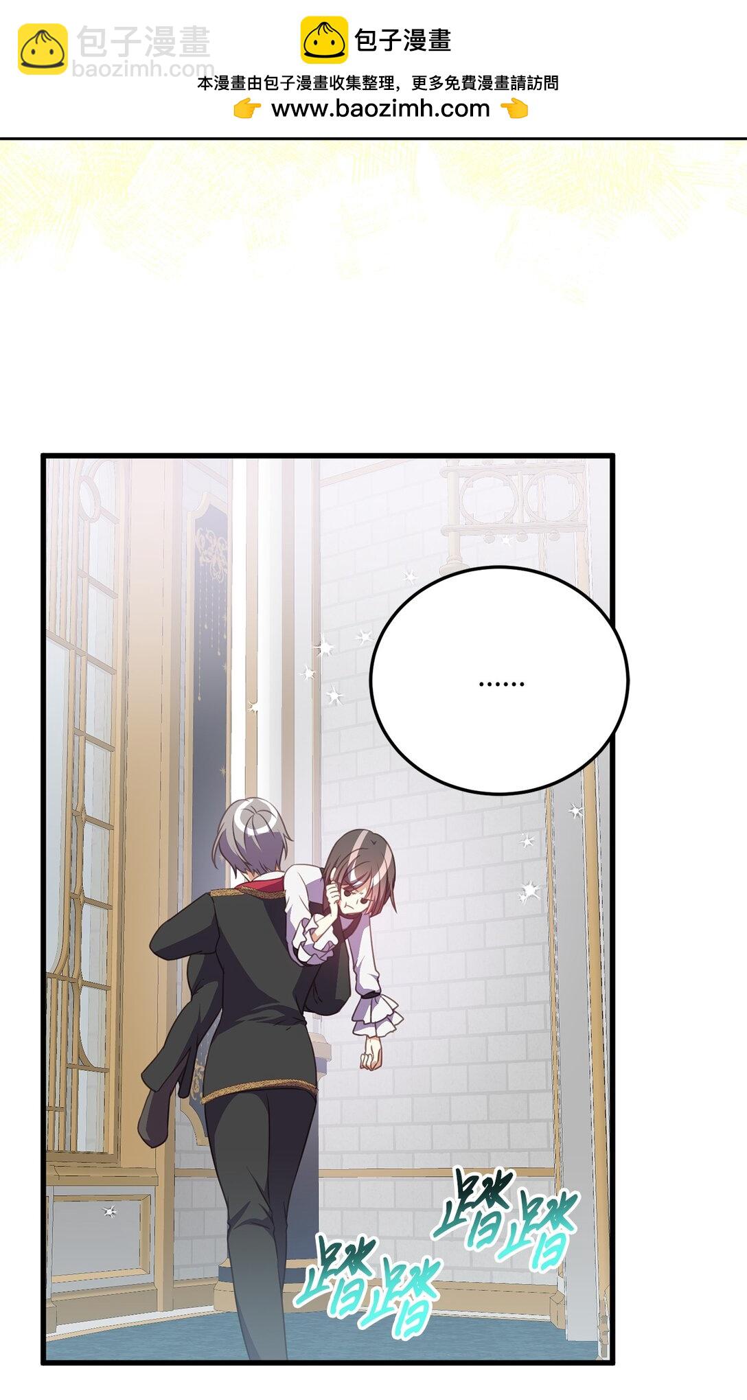 21 认真的柔术训练(1/2)-第21话