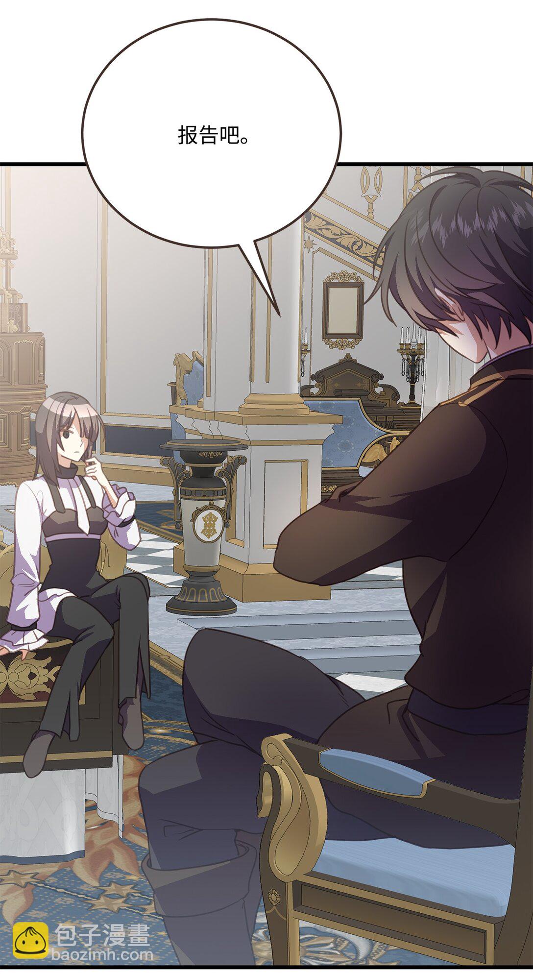 21 认真的柔术训练(1/2)-第21话