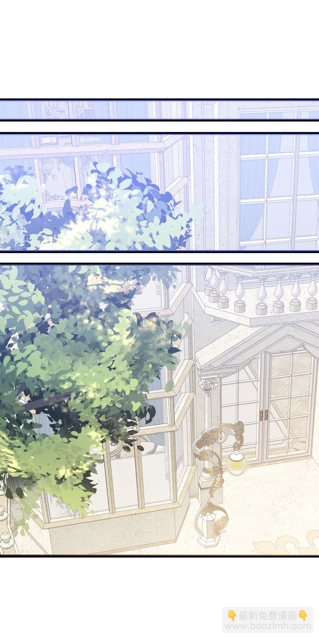 23 我不想成为皇后(1/2)-第23话