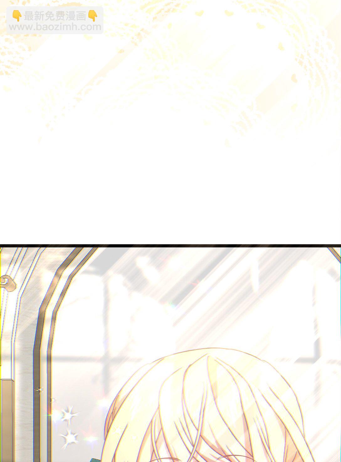 23 我不想成为皇后(1/2)-第23话