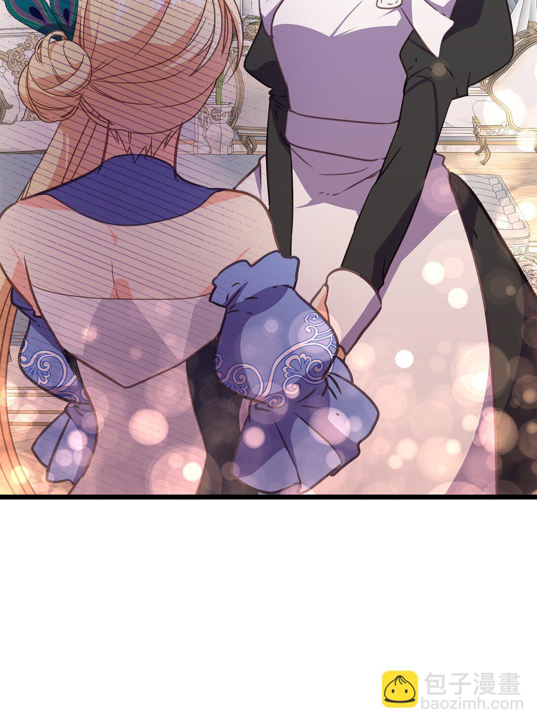 23 我不想成为皇后(1/2)-第23话