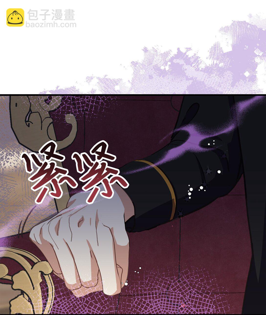 25 不讨厌就结婚(1/2)-第25话