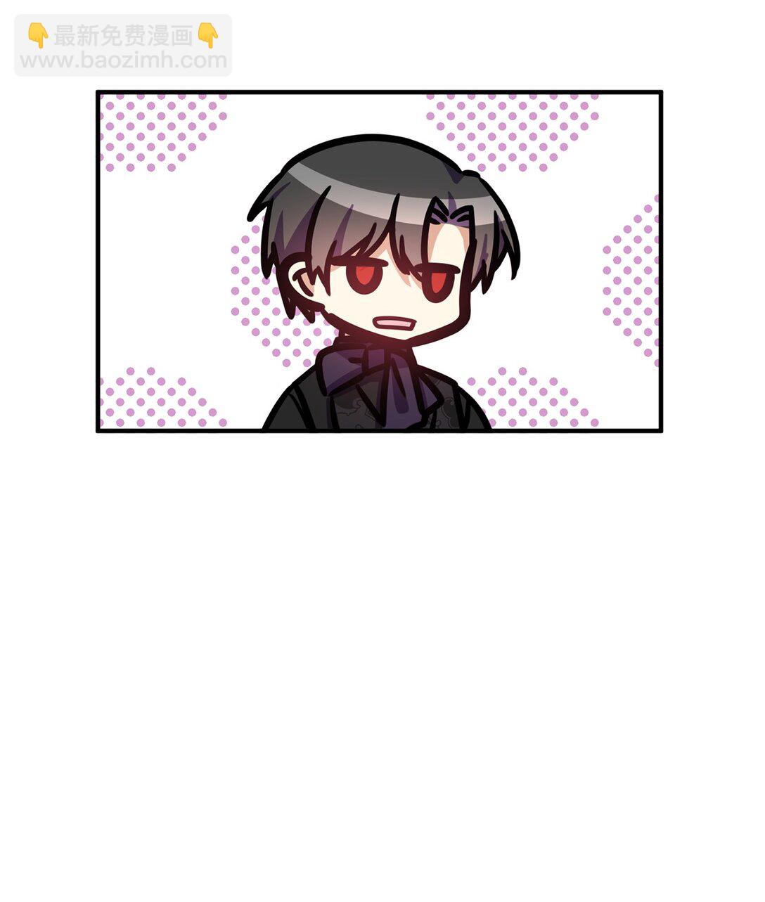 25 不讨厌就结婚(1/2)-第25话