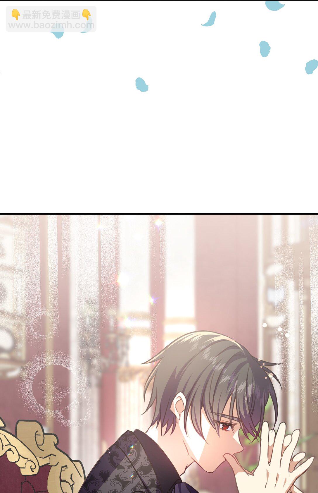 25 不讨厌就结婚(1/2)-第25话