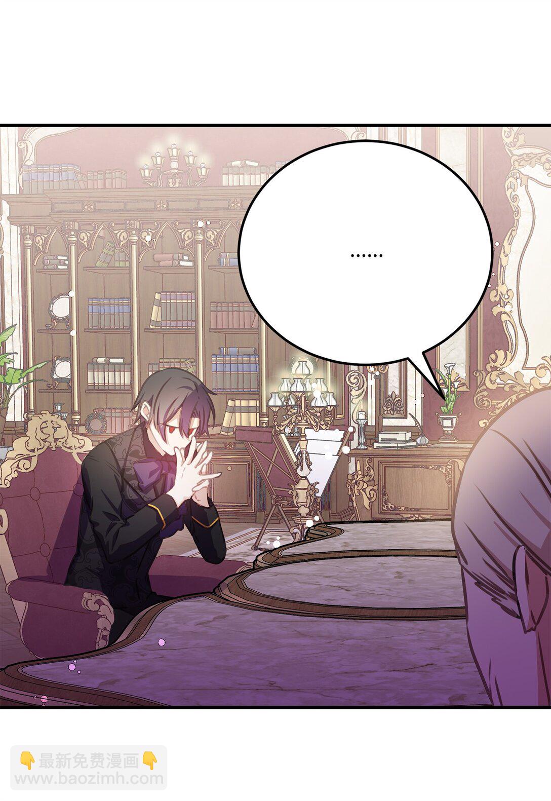 25 不讨厌就结婚(1/2)-第25话