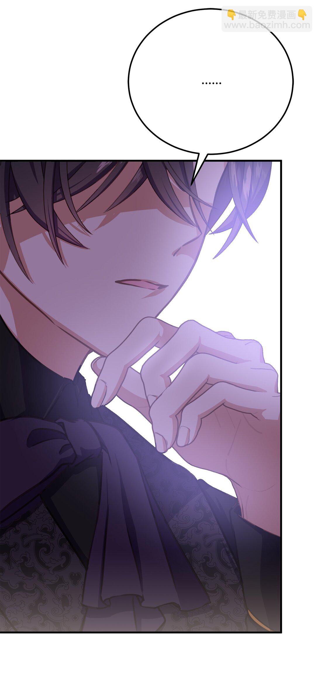 25 不讨厌就结婚(1/2)-第25话