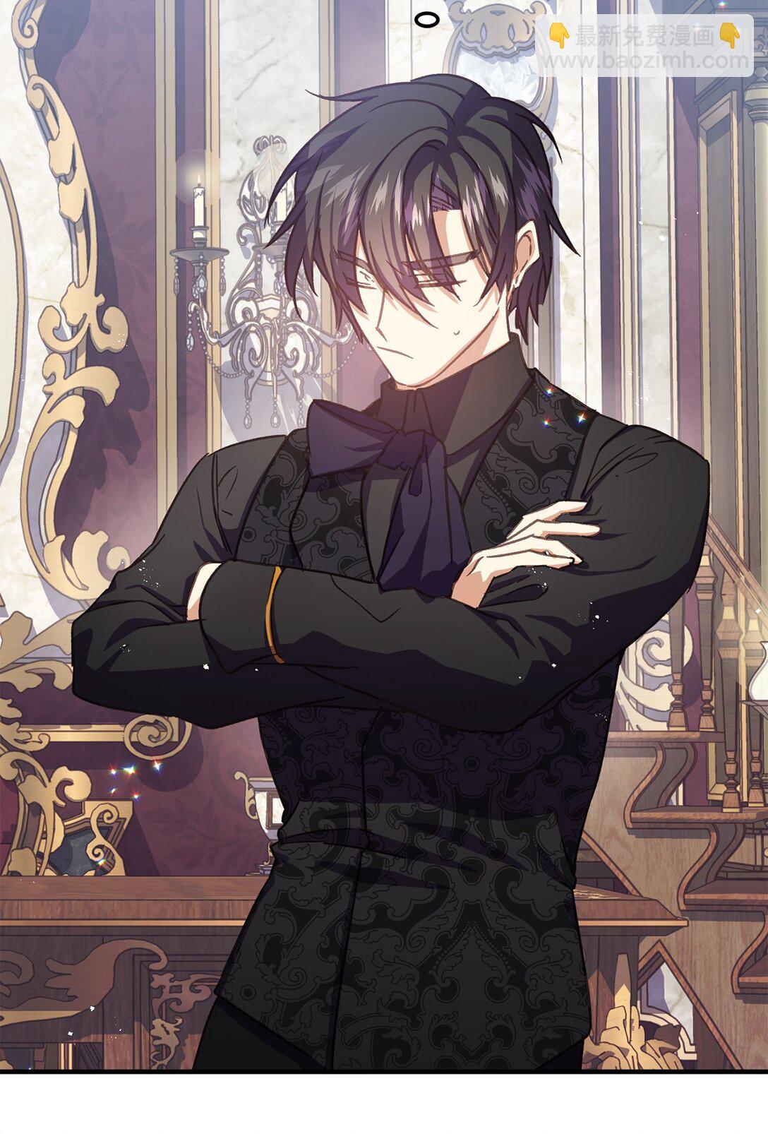 25 不讨厌就结婚(1/2)-第25话