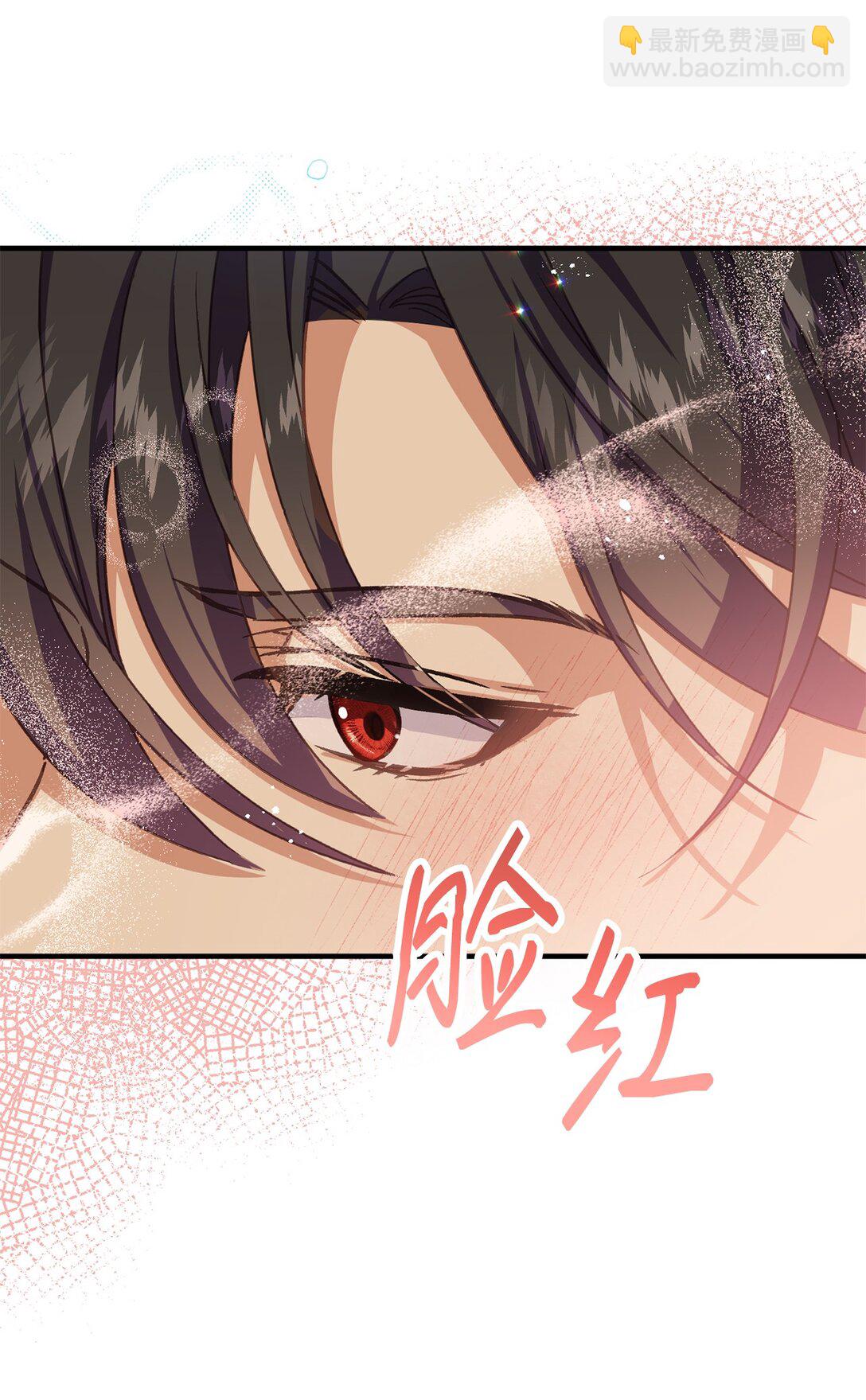 25 不讨厌就结婚(1/2)-第25话