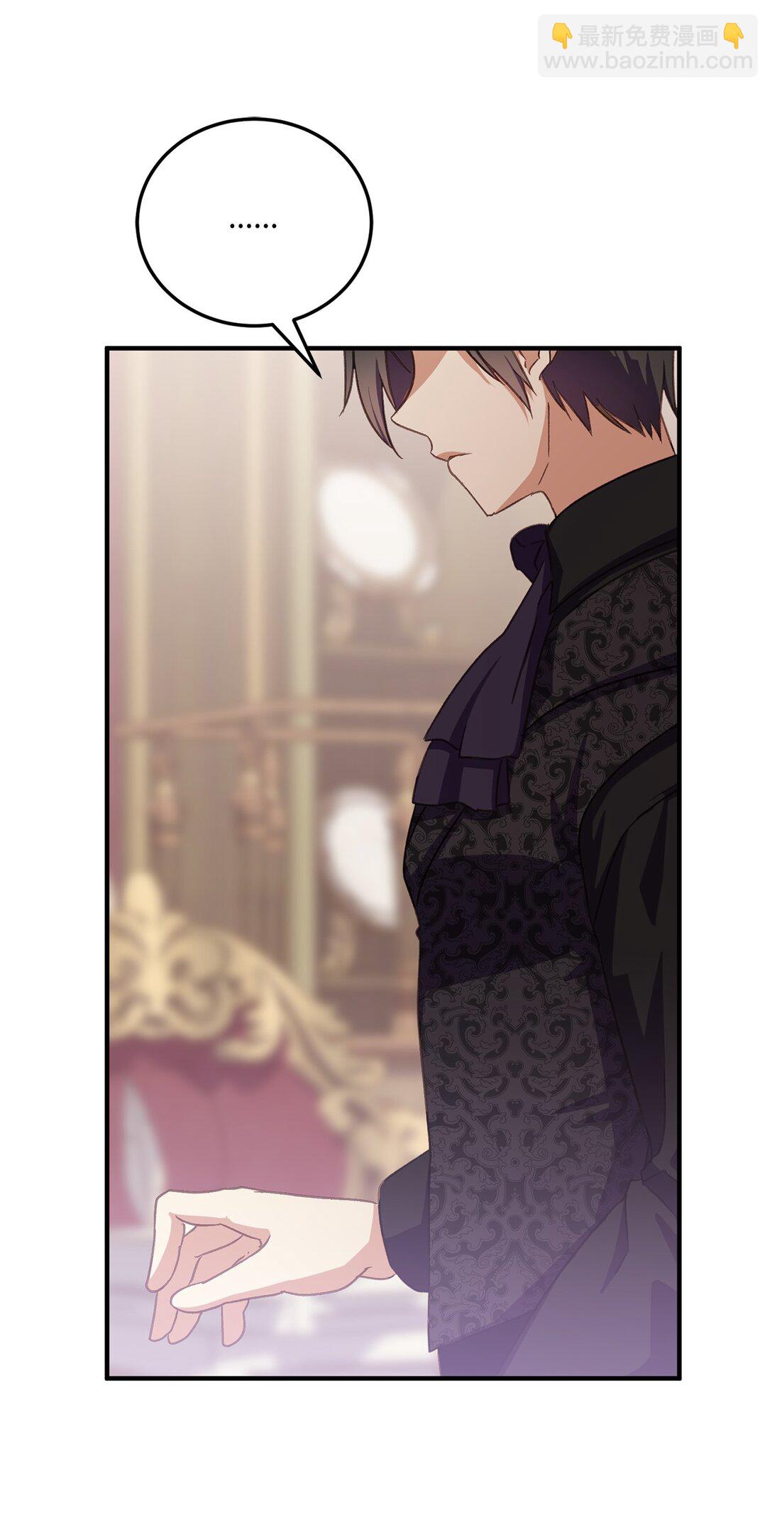 25 不讨厌就结婚(1/2)-第25话