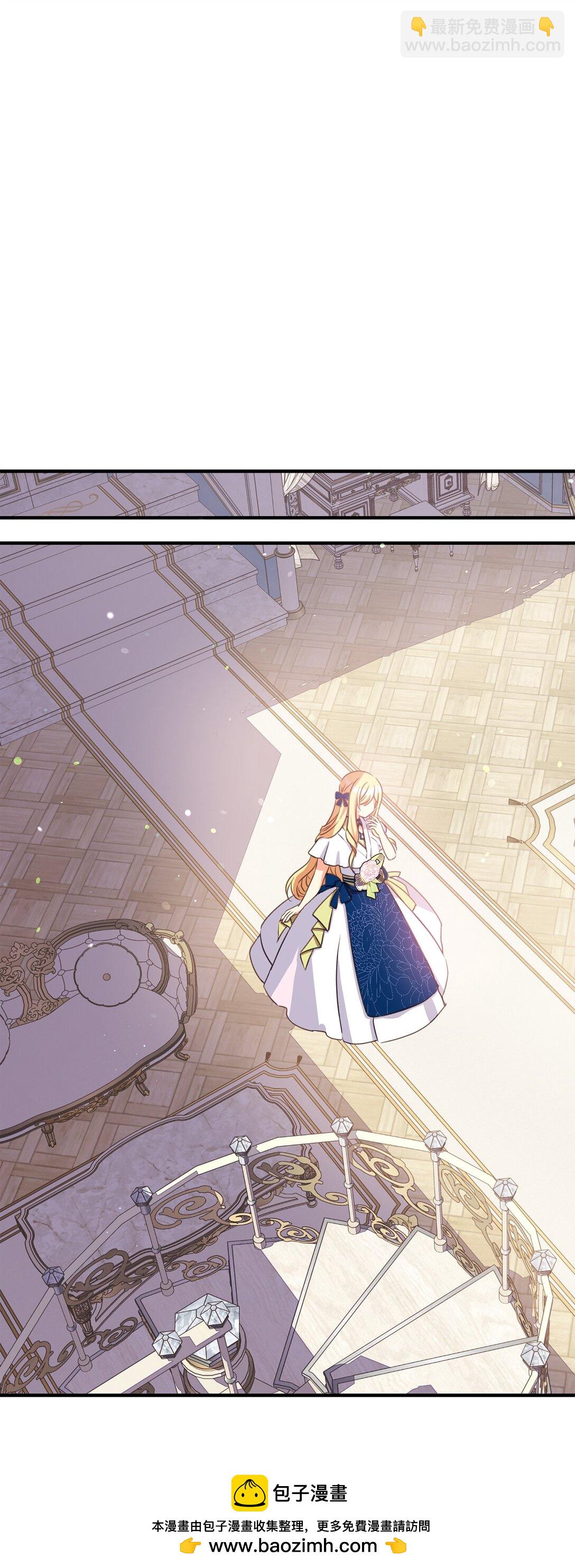 25 不讨厌就结婚(1/2)-第25话