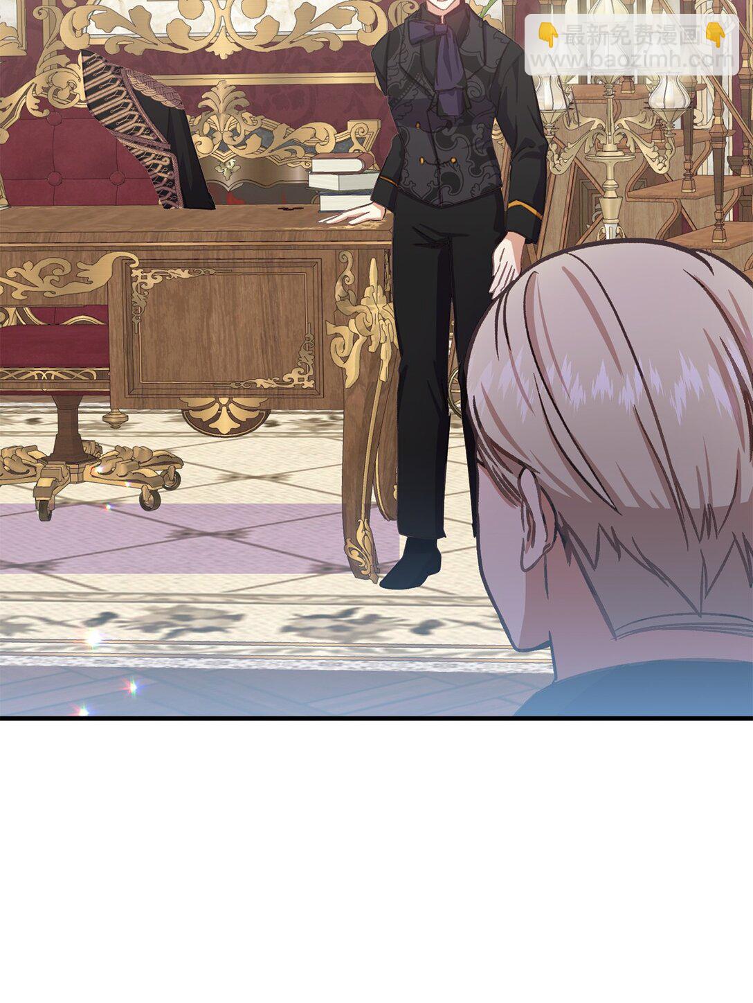 25 不讨厌就结婚(1/2)-第25话