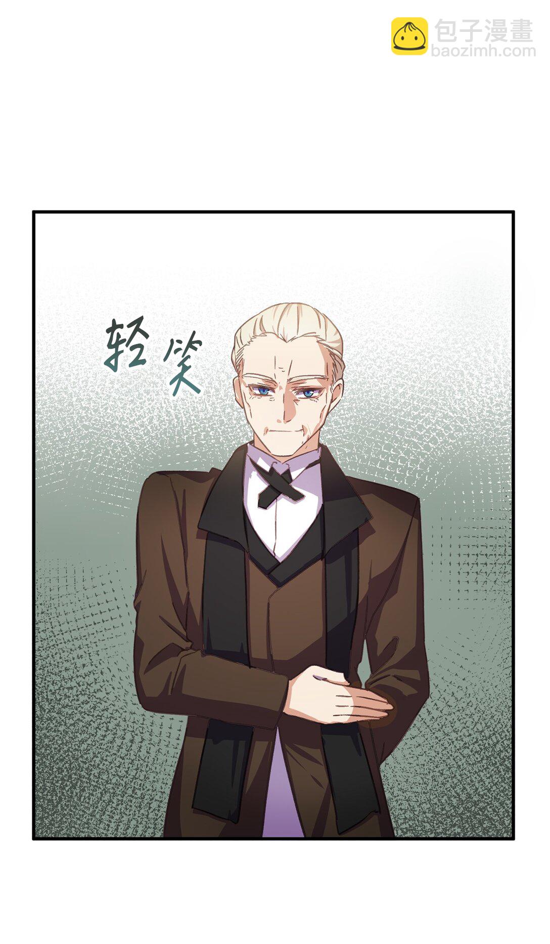 25 不讨厌就结婚(1/2)-第25话