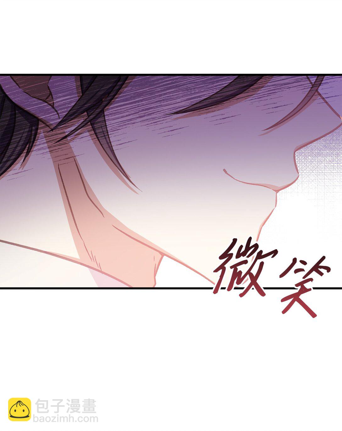 27 殿下是个好人(1/2)-第27话