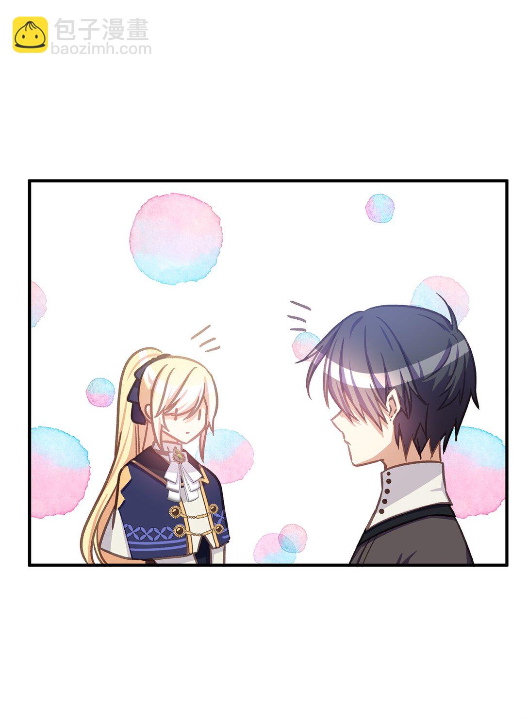 27 殿下是个好人(1/2)-第27话