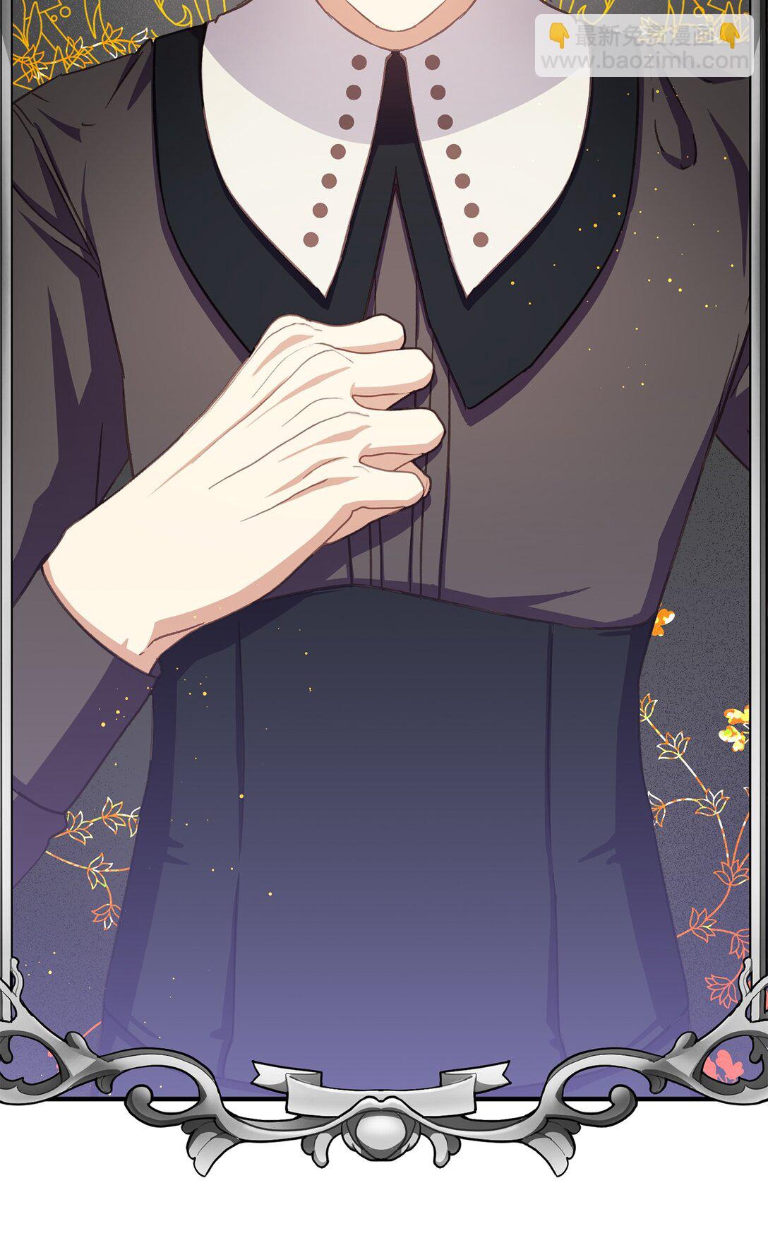 27 殿下是个好人(1/2)-第27话