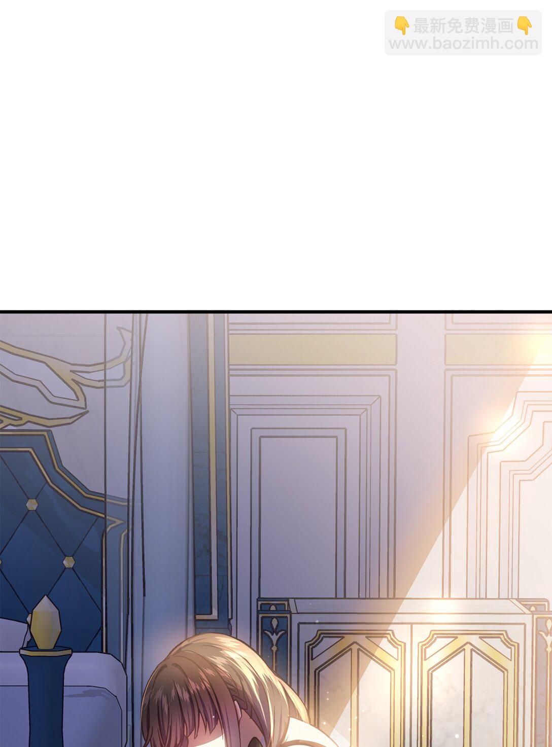 29 十天后办婚礼(1/2)-第29话