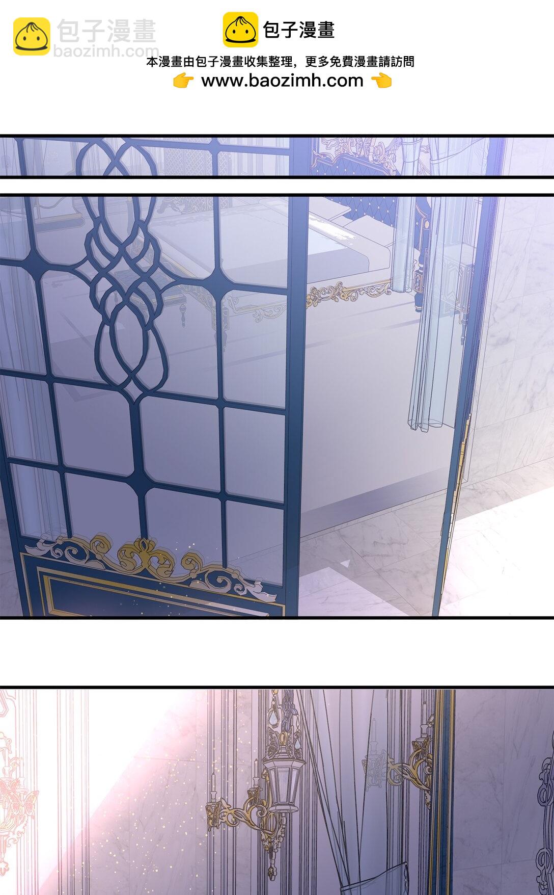 29 十天后办婚礼(1/2)-第29话