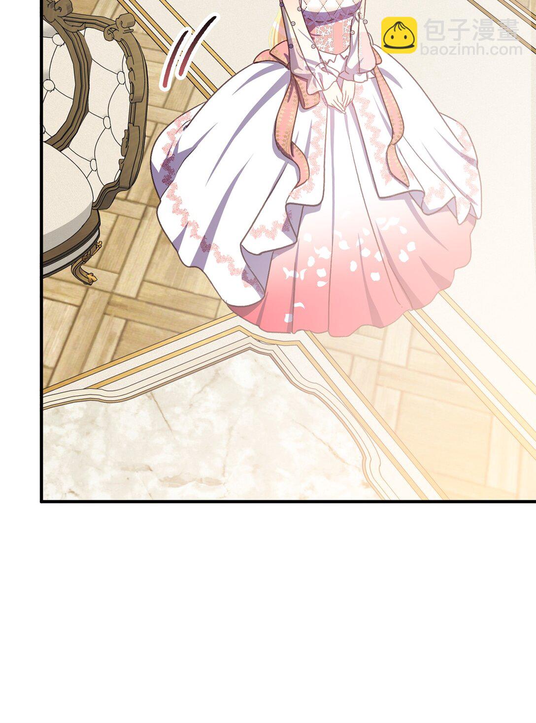 29 十天后办婚礼(1/2)-第29话