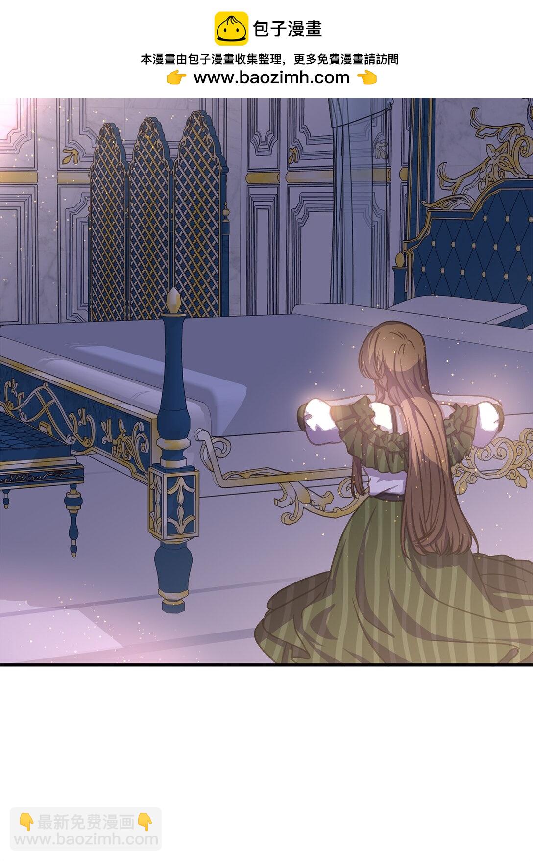 29 十天后办婚礼(1/2)-第29话