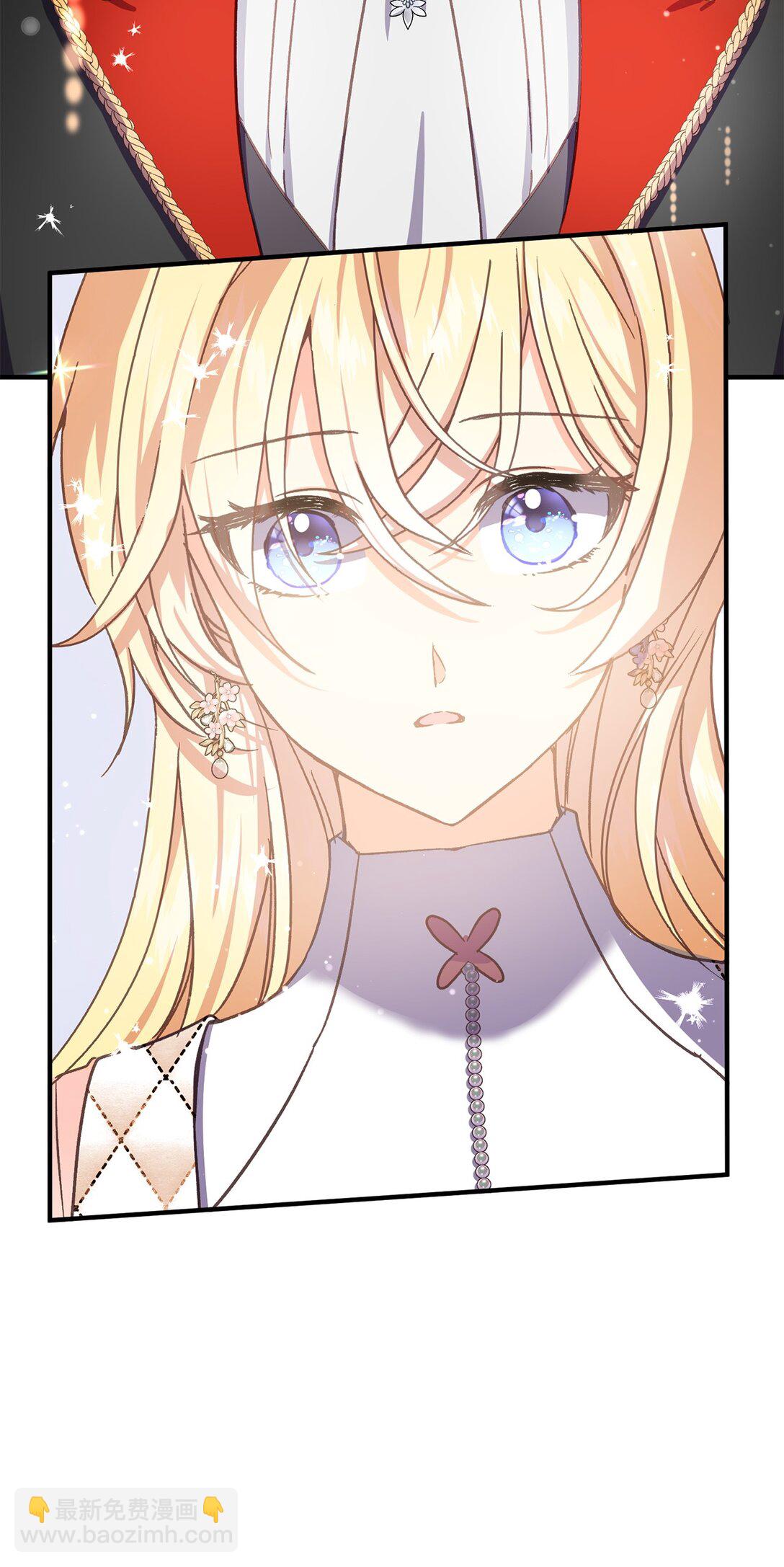 29 十天后办婚礼(1/2)-第29话