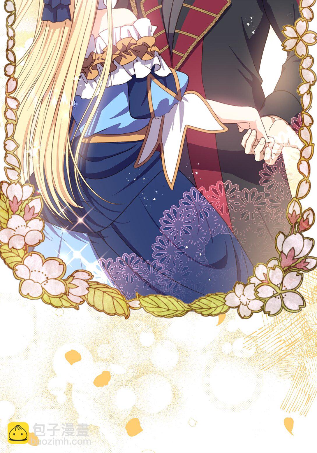 29 十天后办婚礼(1/2)-第29话