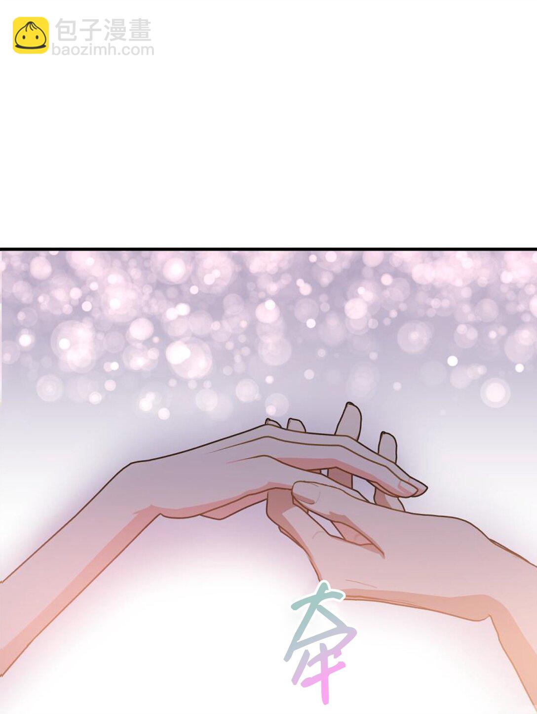 31 女主也不想当皇后(1/2)-第31话