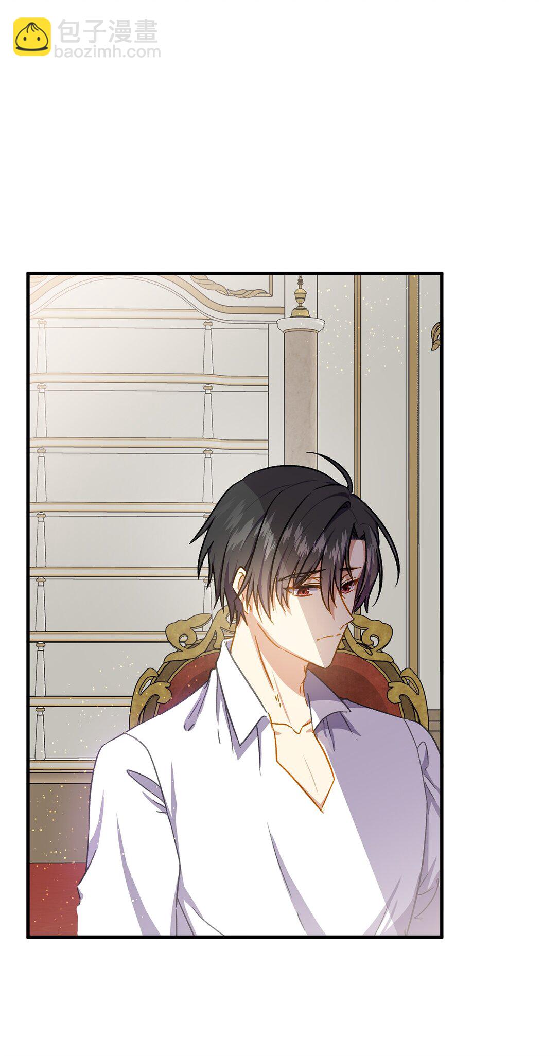 31 女主也不想当皇后(1/2)-第31话