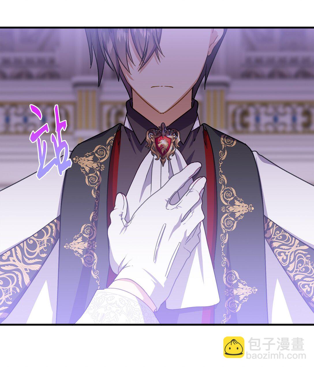 33 原著彻底改变(1/2)-第33话