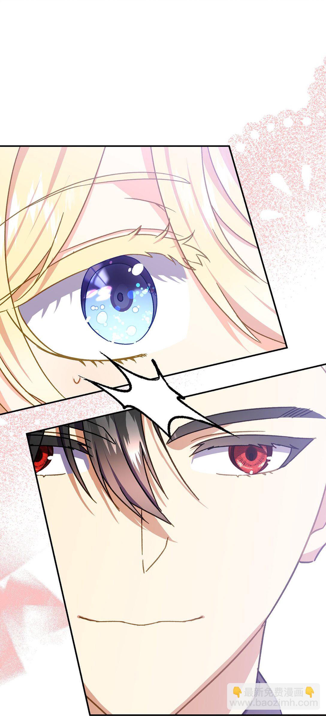 33 原著彻底改变(1/2)-第33话