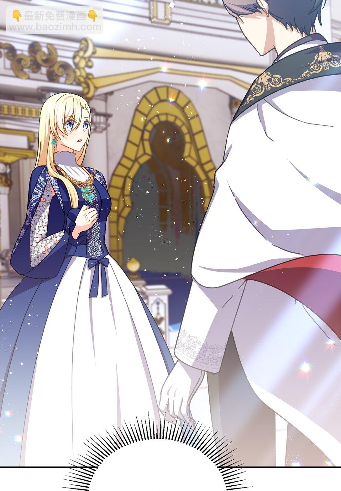 33 原著彻底改变(1/2)-第33话