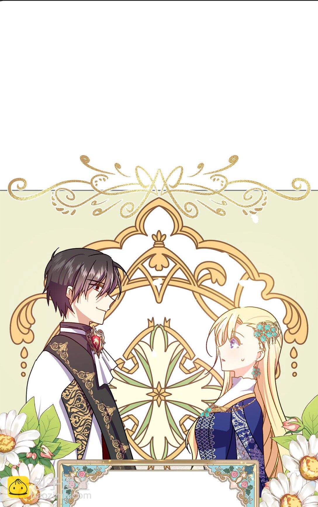 33 原著彻底改变(1/2)-第33话