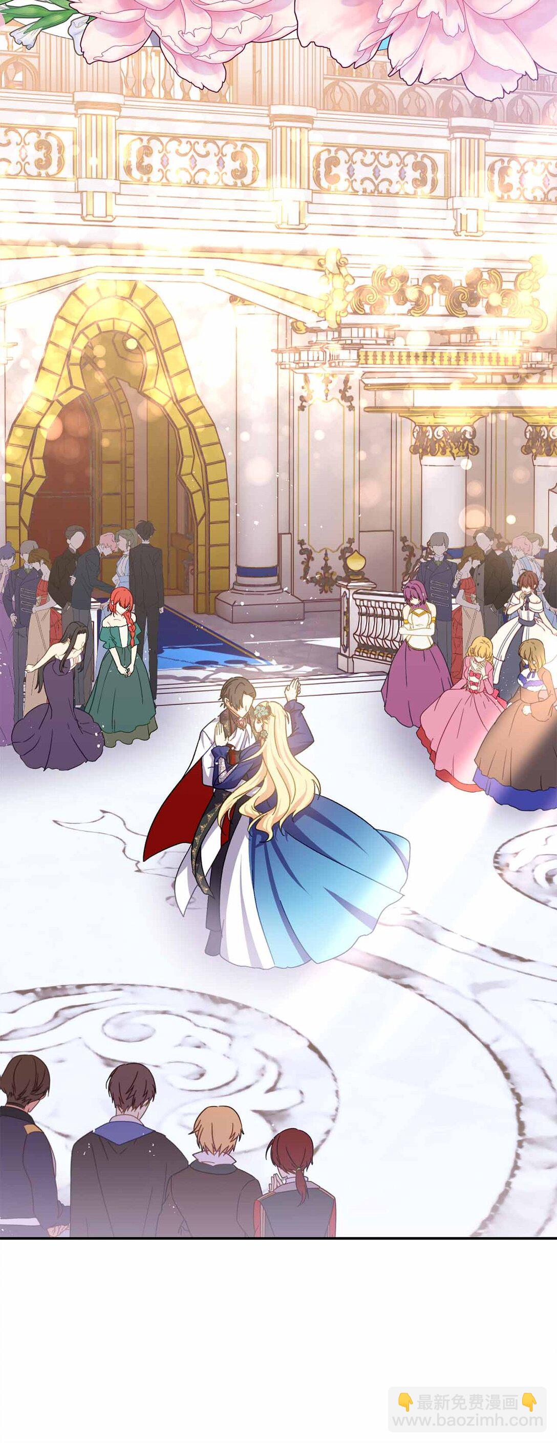 33 原著彻底改变(1/2)-第33话