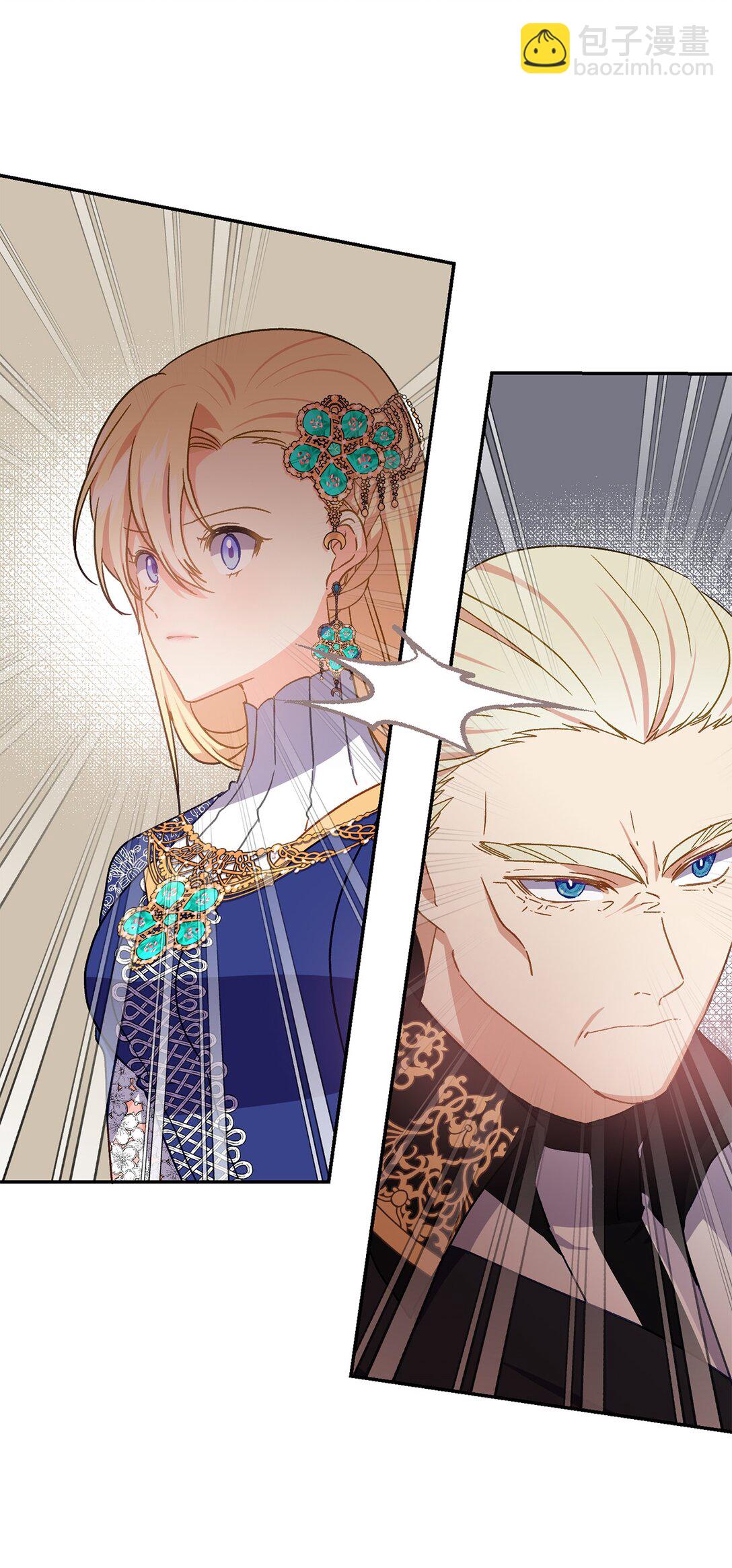 33 原著彻底改变(1/2)-第33话