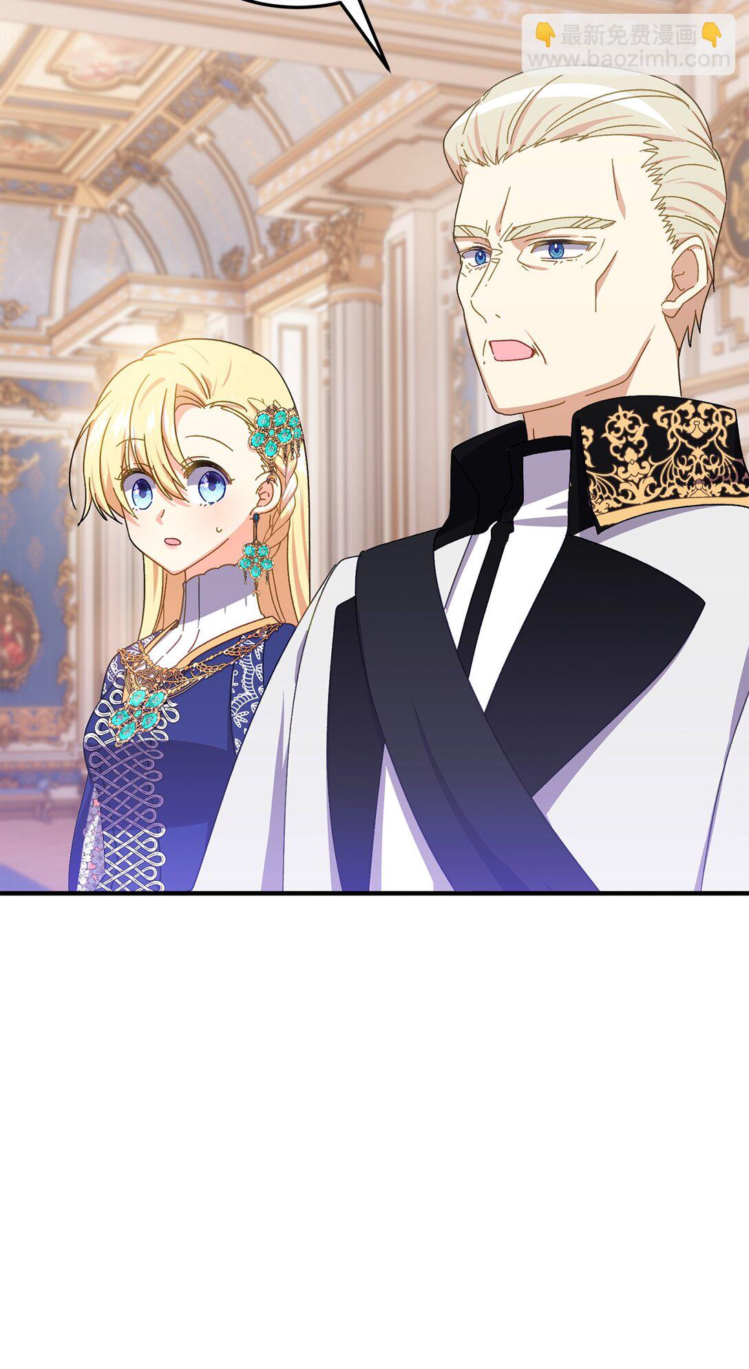 33 原著彻底改变(1/2)-第33话