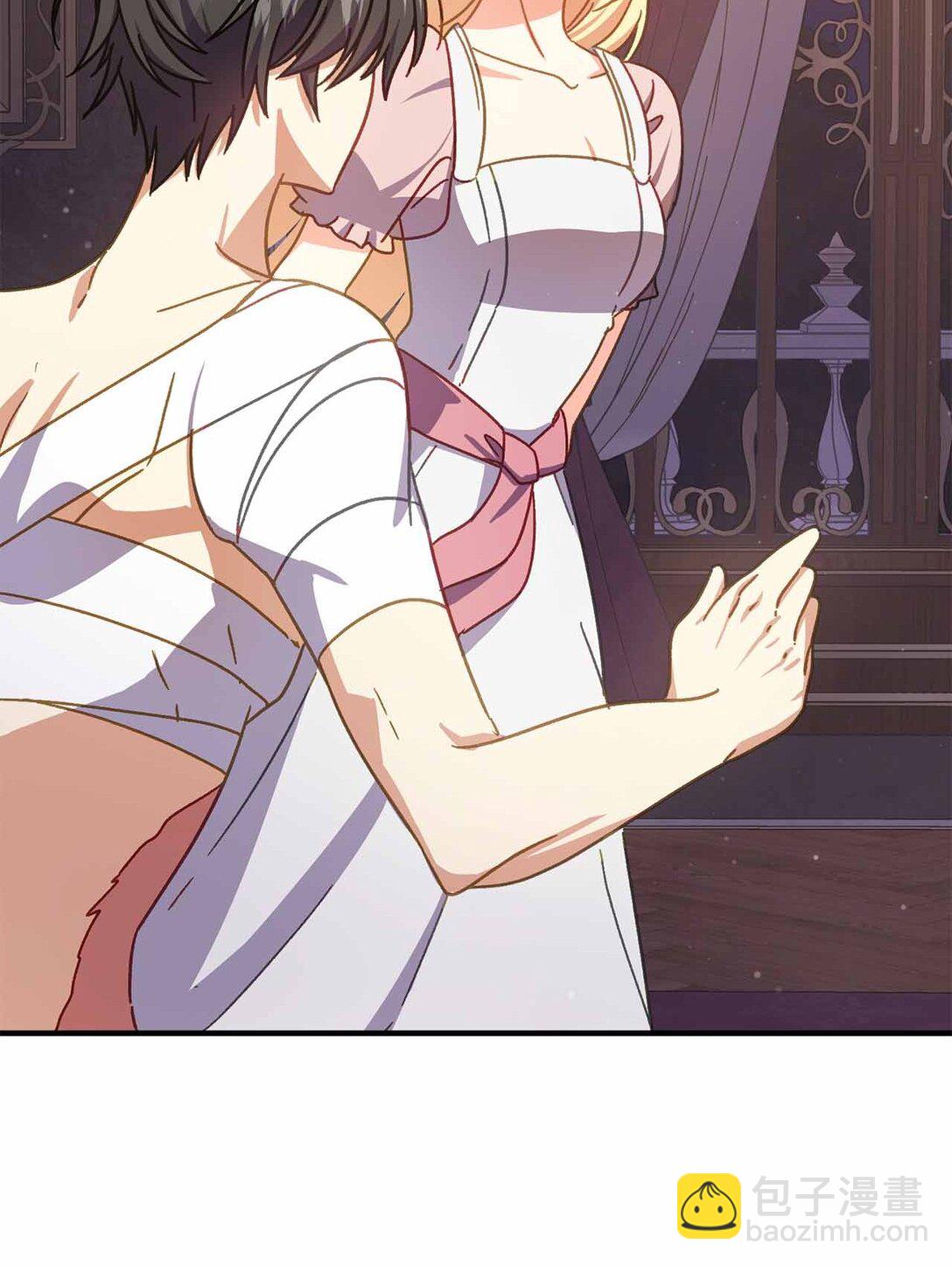 35 和暴君做朋友(1/2)-第35话